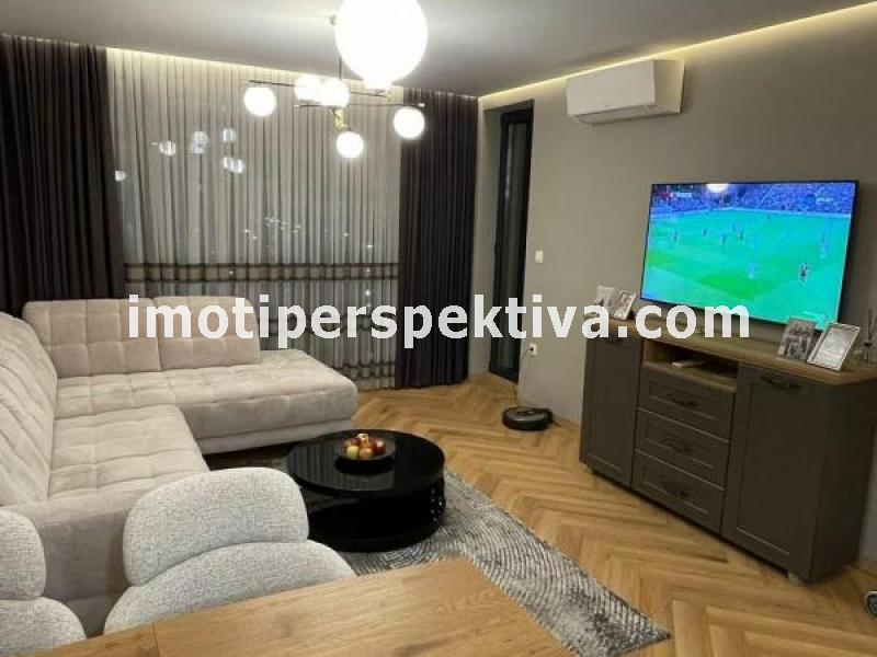 Перспектива - недвижими имоти в Пловдив