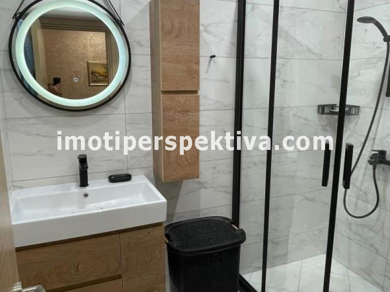 Перспектива - недвижими имоти в Пловдив