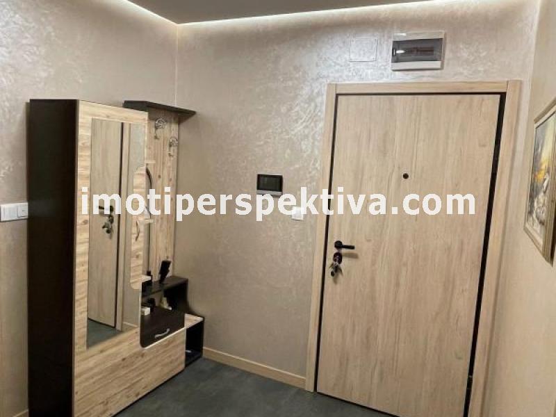 Перспектива - недвижими имоти в Пловдив