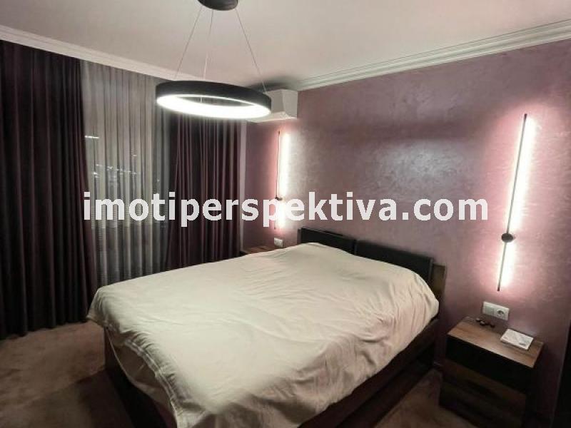 Перспектива - недвижими имоти в Пловдив