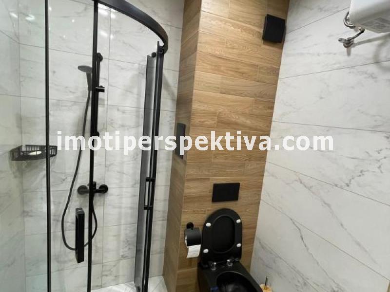 Перспектива - недвижими имоти в Пловдив