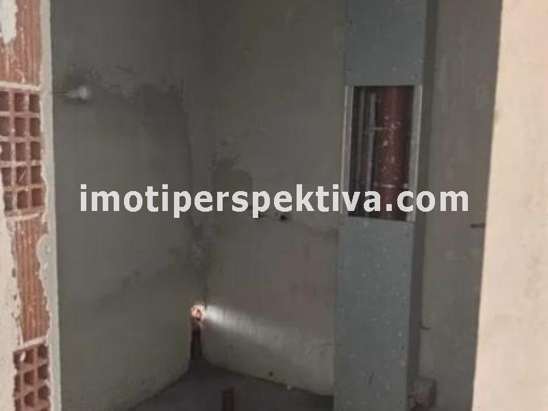 Перспектива - недвижими имоти в Пловдив