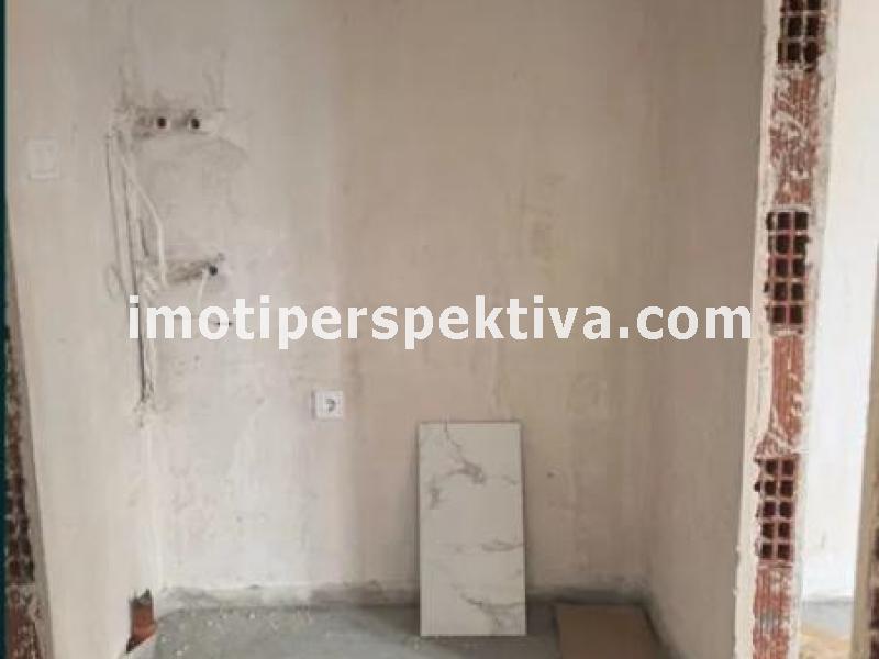 Перспектива - недвижими имоти в Пловдив