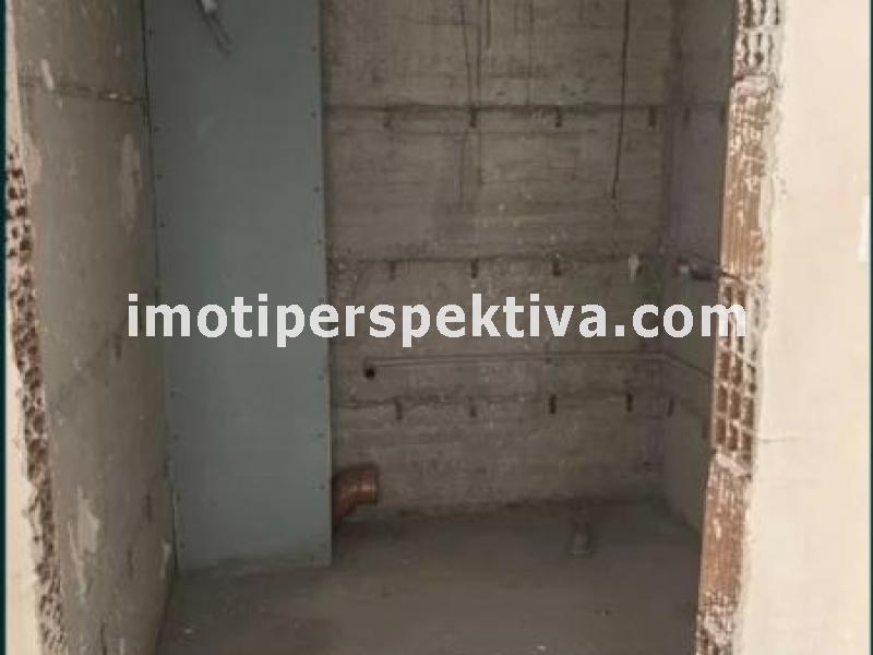 Перспектива - недвижими имоти в Пловдив