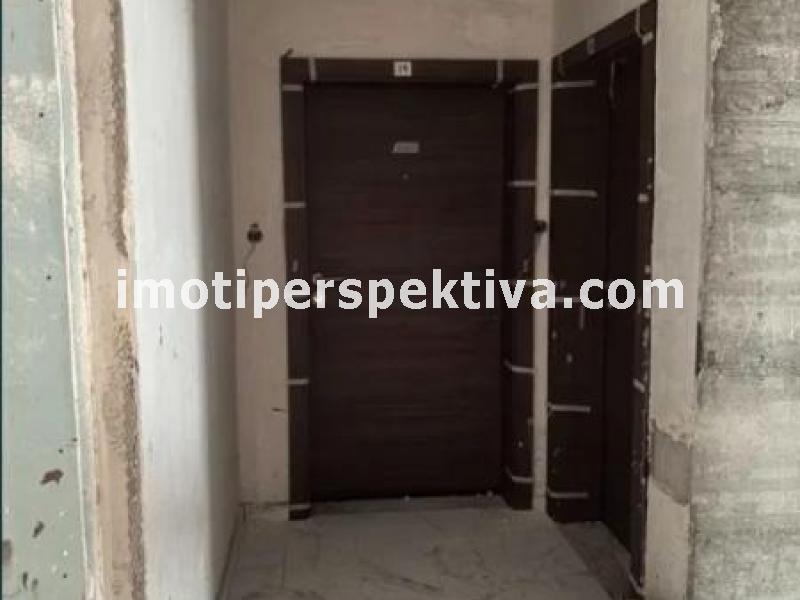 Перспектива - недвижими имоти в Пловдив