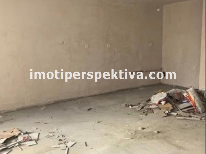 Перспектива - недвижими имоти в Пловдив