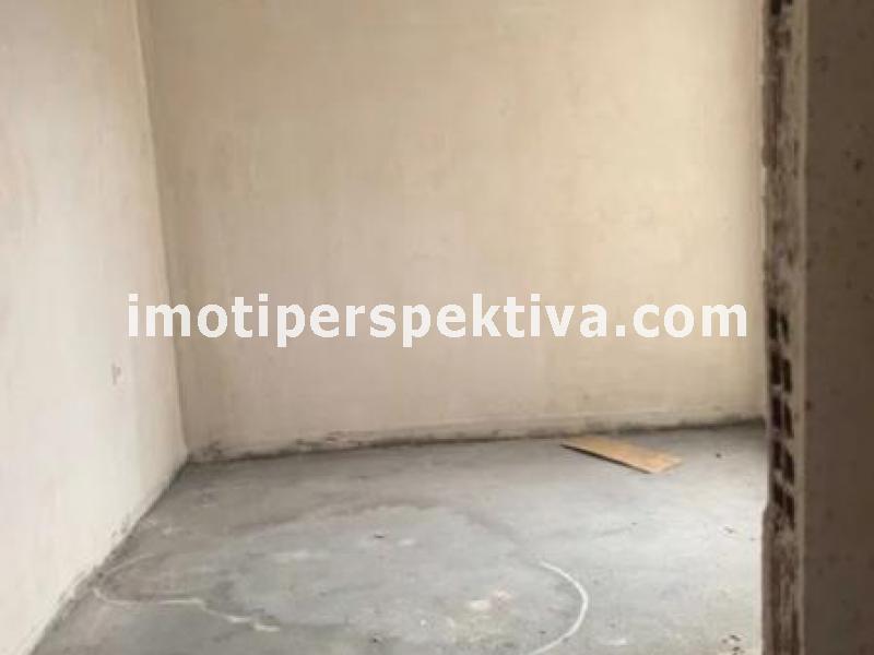 Перспектива - недвижими имоти в Пловдив