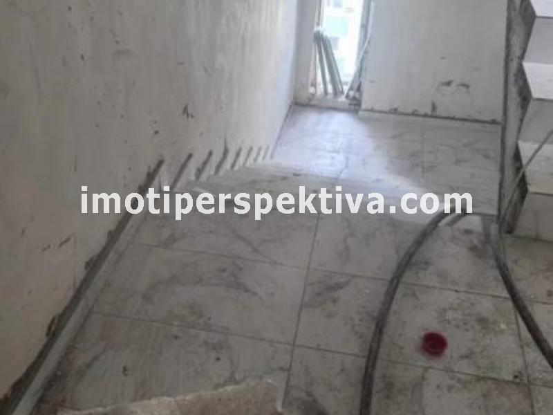 Перспектива - недвижими имоти в Пловдив