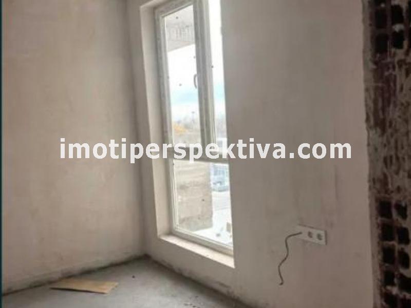 Перспектива - недвижими имоти в Пловдив