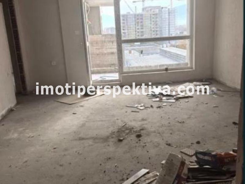 Перспектива - недвижими имоти в Пловдив