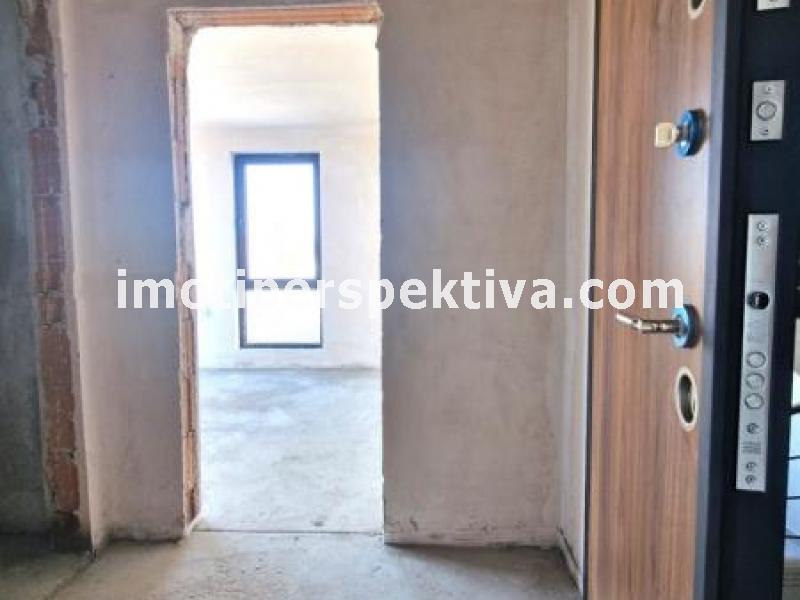 Перспектива - недвижими имоти в Пловдив