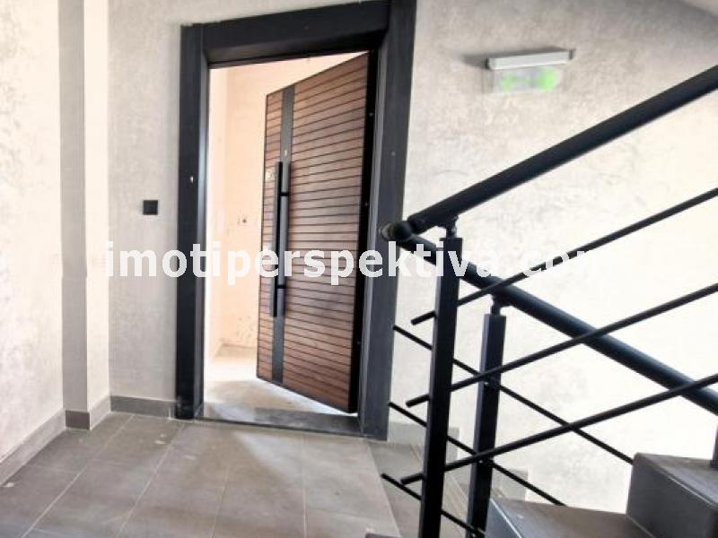 Перспектива - недвижими имоти в Пловдив