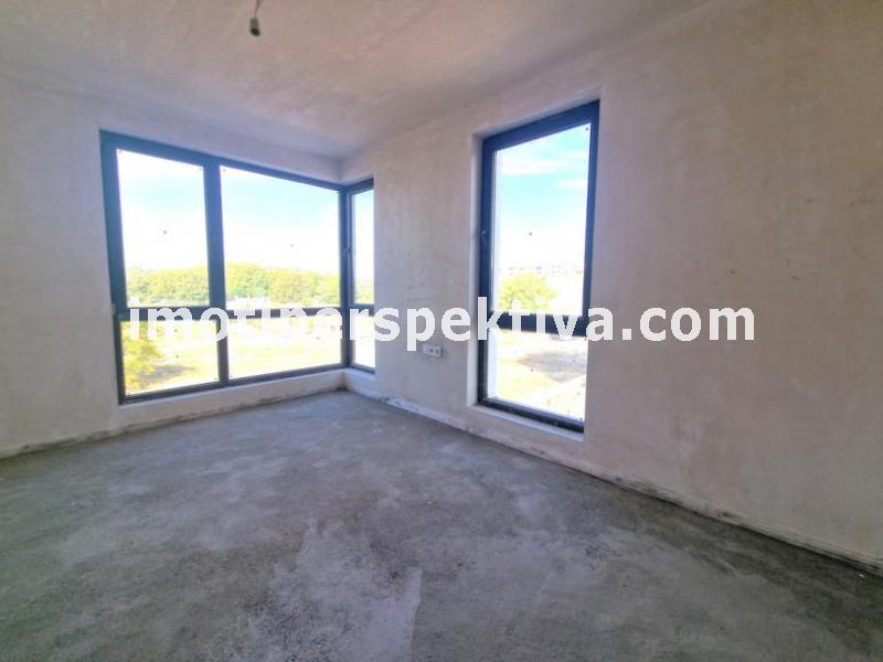 Перспектива - недвижими имоти в Пловдив