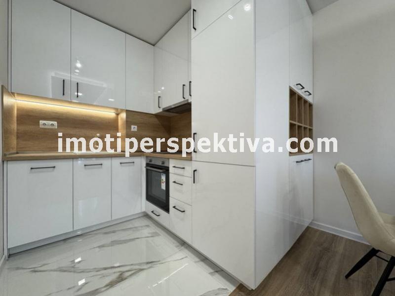 Перспектива - недвижими имоти в Пловдив