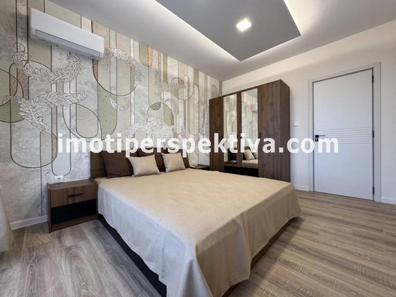 Перспектива - недвижими имоти в Пловдив