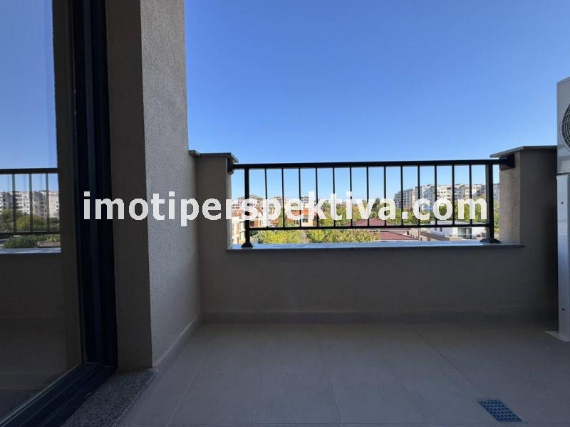 Перспектива - недвижими имоти в Пловдив