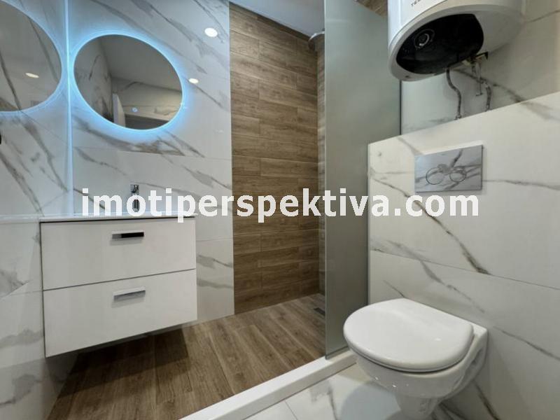 Перспектива - недвижими имоти в Пловдив