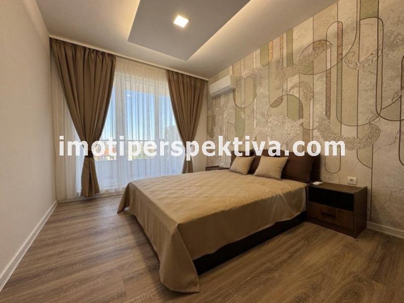 Перспектива - недвижими имоти в Пловдив