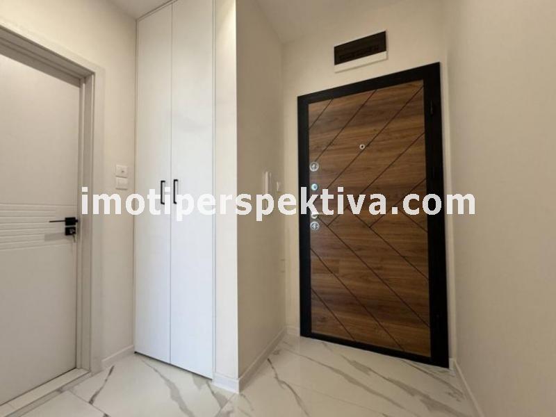 Перспектива - недвижими имоти в Пловдив