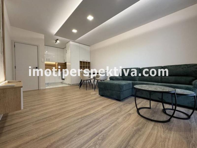 Перспектива - недвижими имоти в Пловдив