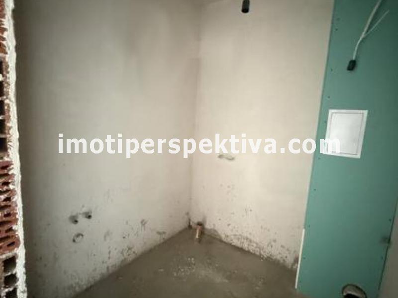 Перспектива - недвижими имоти в Пловдив