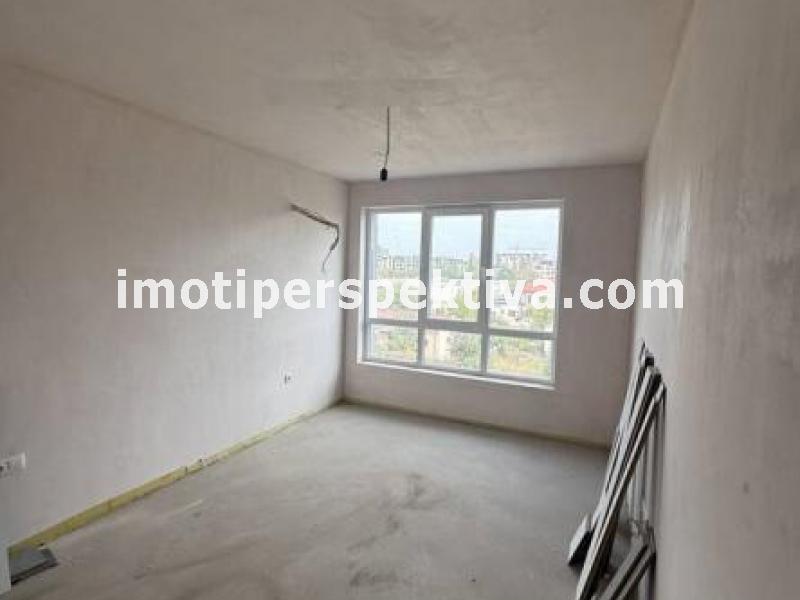 Перспектива - недвижими имоти в Пловдив