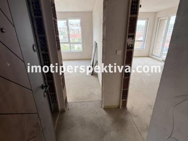 Перспектива - недвижими имоти в Пловдив