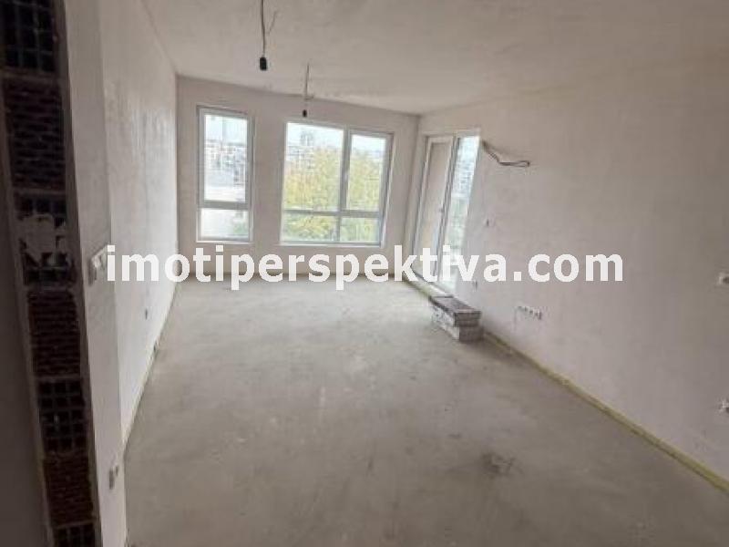 Перспектива - недвижими имоти в Пловдив