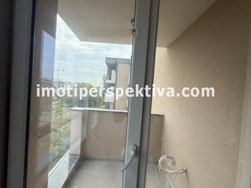 Перспектива - недвижими имоти в Пловдив