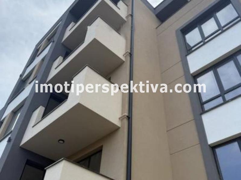 Перспектива - недвижими имоти в Пловдив