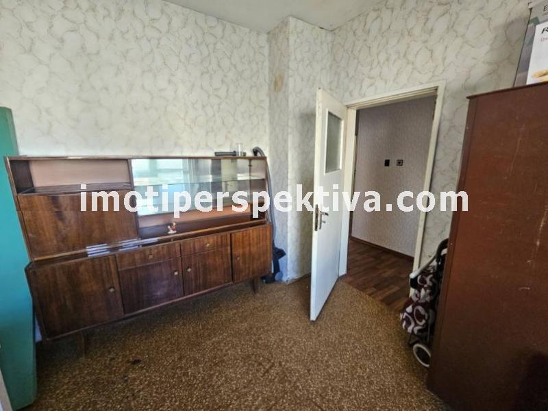 Перспектива - недвижими имоти в Пловдив