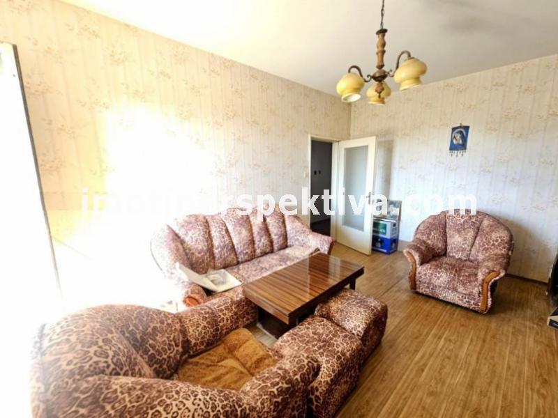 Перспектива - недвижими имоти в Пловдив