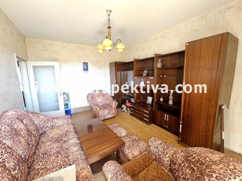 Перспектива - недвижими имоти в Пловдив