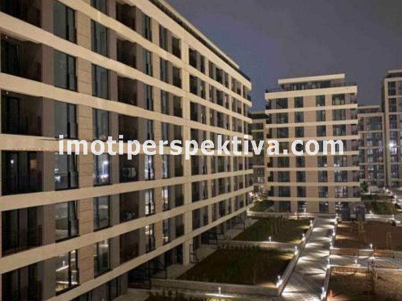 Перспектива - недвижими имоти в Пловдив