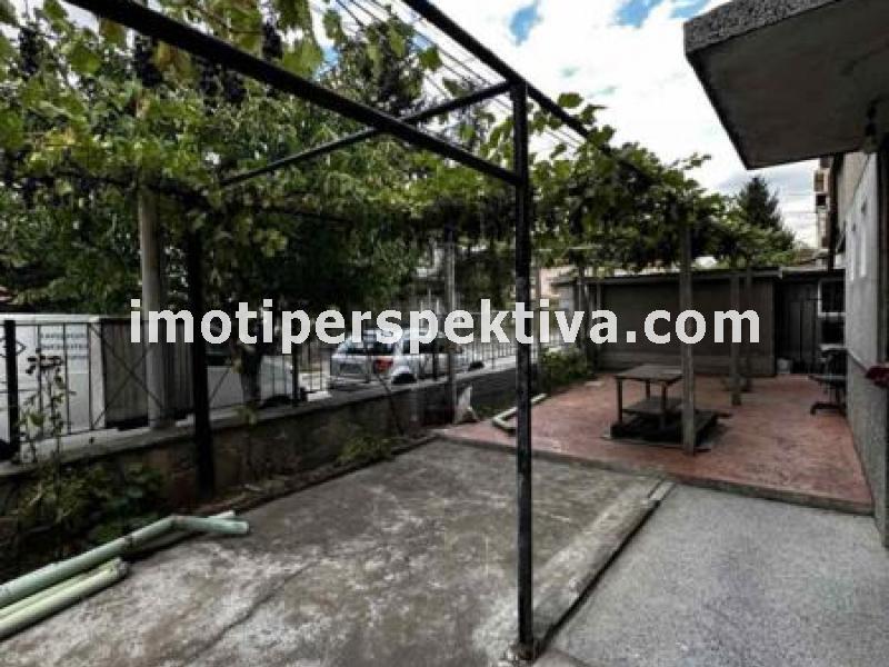 Перспектива - недвижими имоти в Пловдив