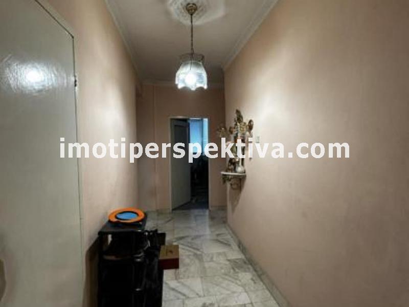 Перспектива - недвижими имоти в Пловдив