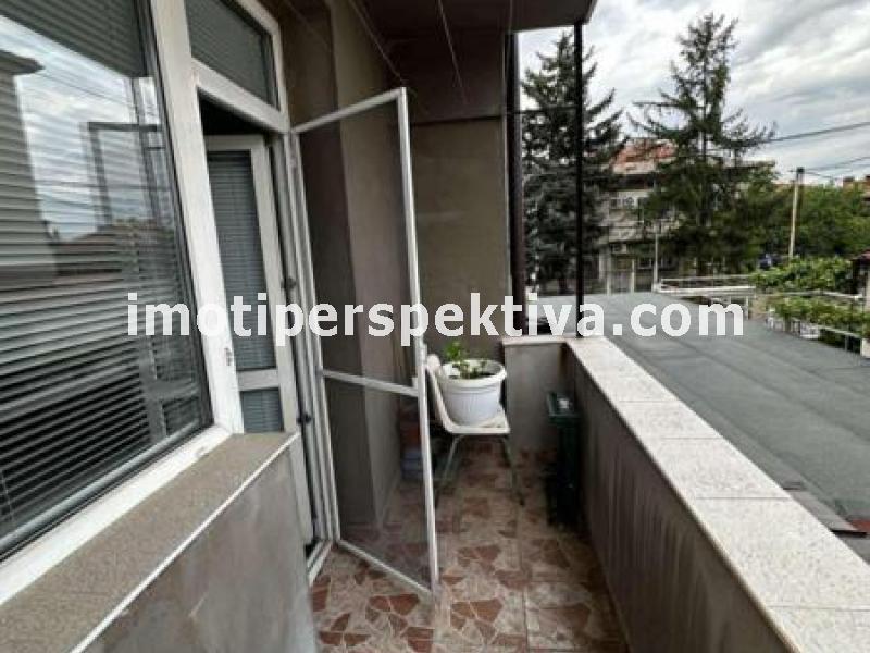 Перспектива - недвижими имоти в Пловдив