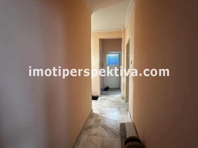 Перспектива - недвижими имоти в Пловдив