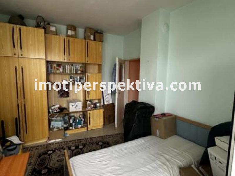 Перспектива - недвижими имоти в Пловдив