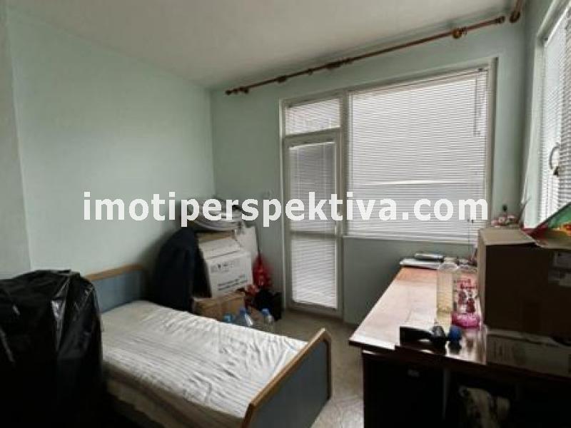 Перспектива - недвижими имоти в Пловдив