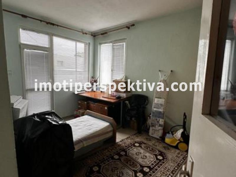 Перспектива - недвижими имоти в Пловдив