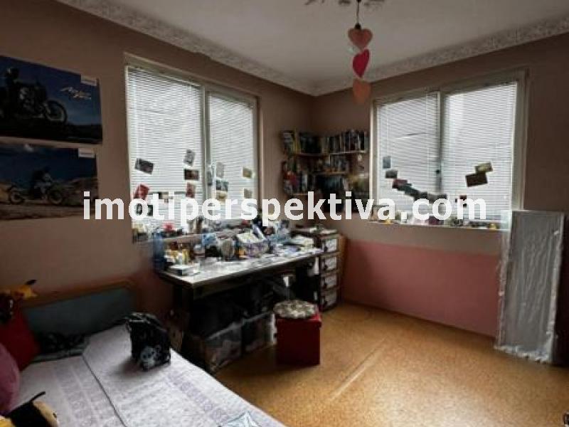 Перспектива - недвижими имоти в Пловдив