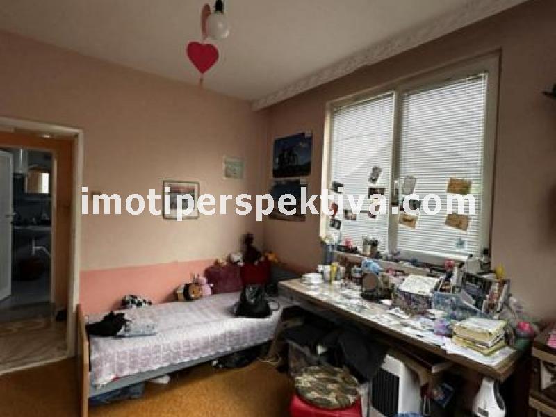 Перспектива - недвижими имоти в Пловдив