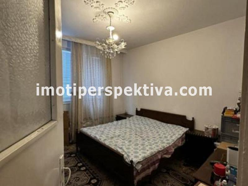 Перспектива - недвижими имоти в Пловдив