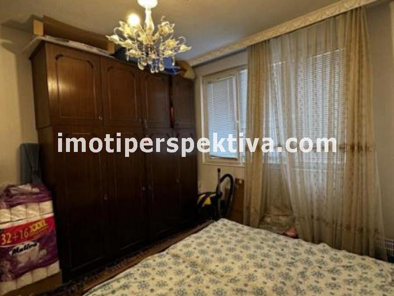 Перспектива - недвижими имоти в Пловдив