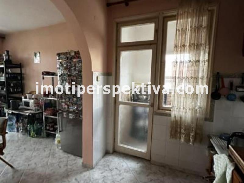 Перспектива - недвижими имоти в Пловдив