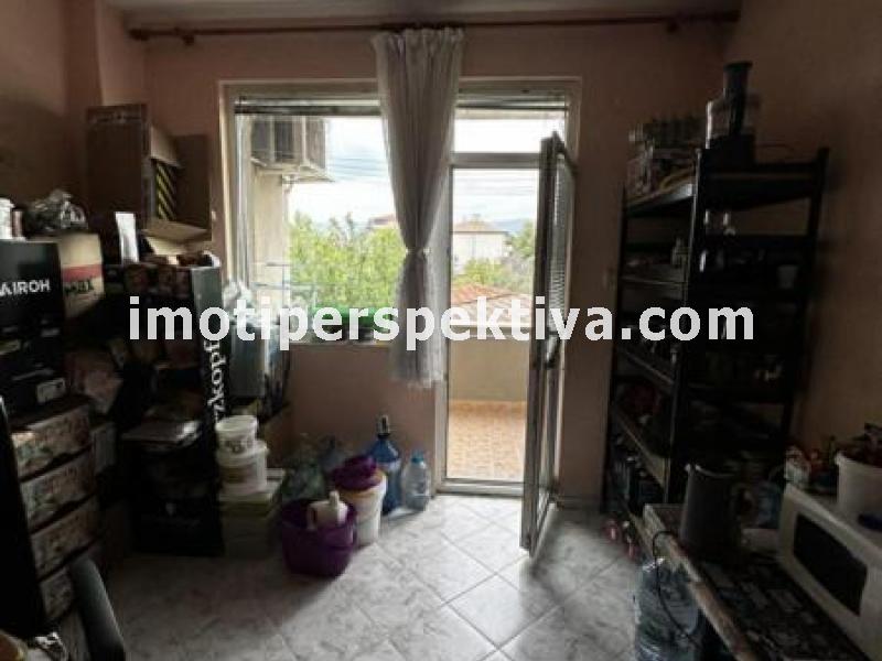 Перспектива - недвижими имоти в Пловдив