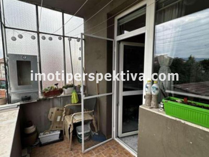 Перспектива - недвижими имоти в Пловдив