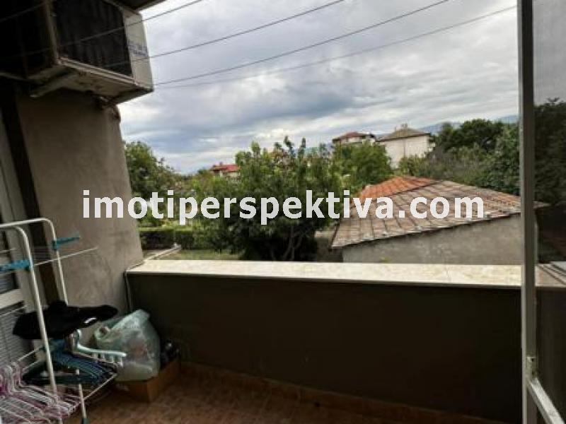 Перспектива - недвижими имоти в Пловдив