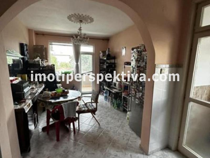 Перспектива - недвижими имоти в Пловдив